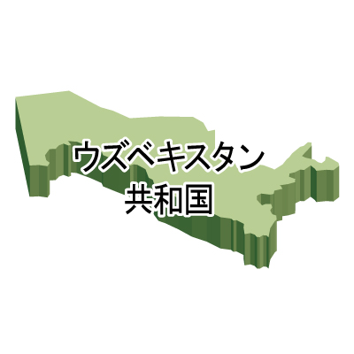 ウズベキスタン共和国無料フリーイラスト｜漢字・立体(緑)